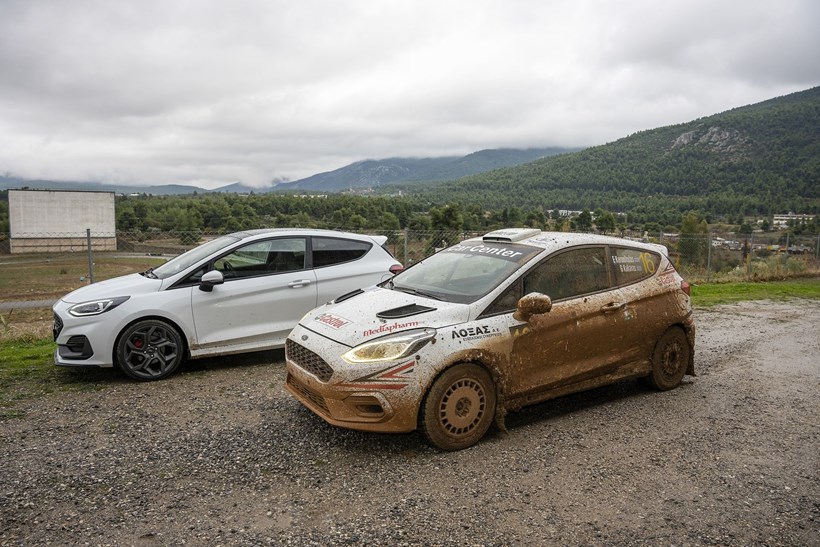 Ford Fiesta Bid Read Print 03