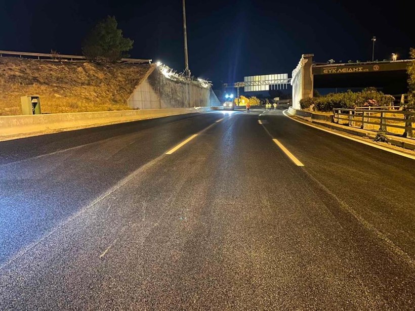 Γέφυρα Κορίνθου εργασίες κατεδάφισης