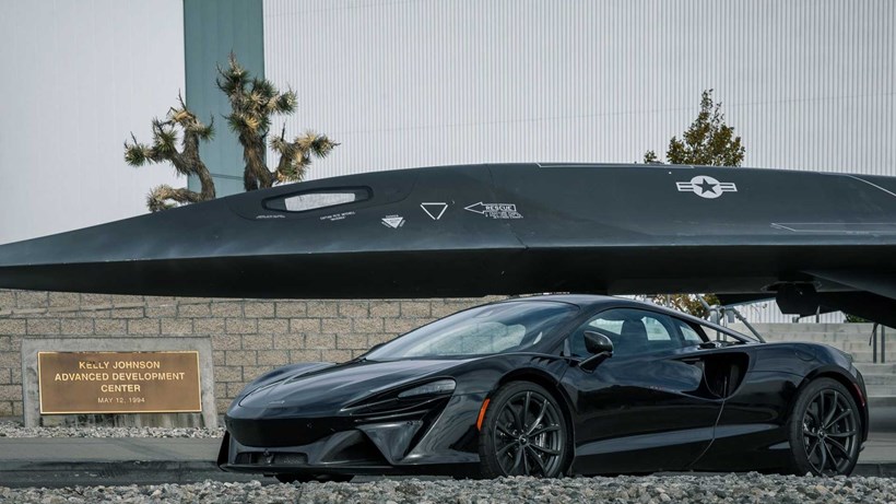 McLaren Artura Lockheed Martin