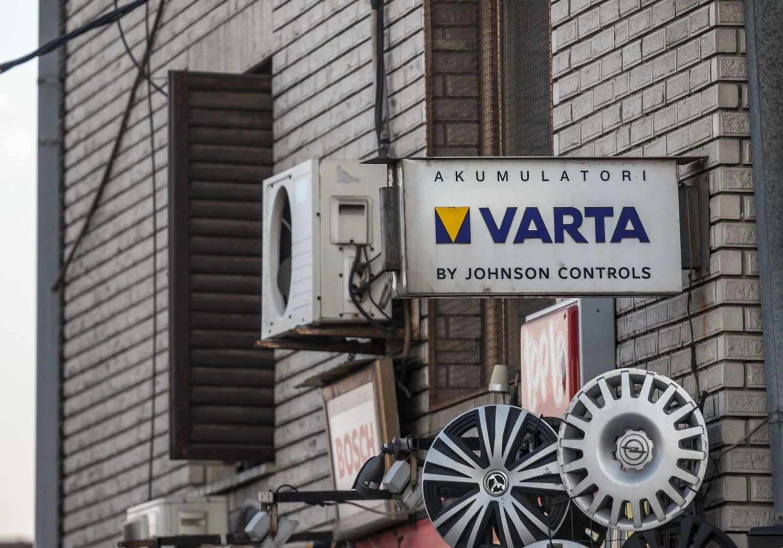 Varta πινακίδα