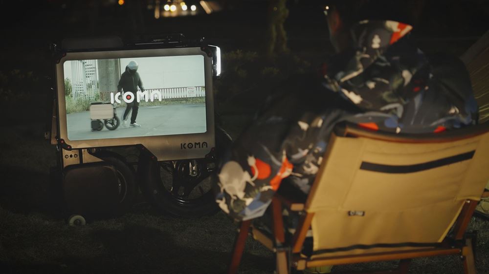 Tatamel Icoma Scooter
