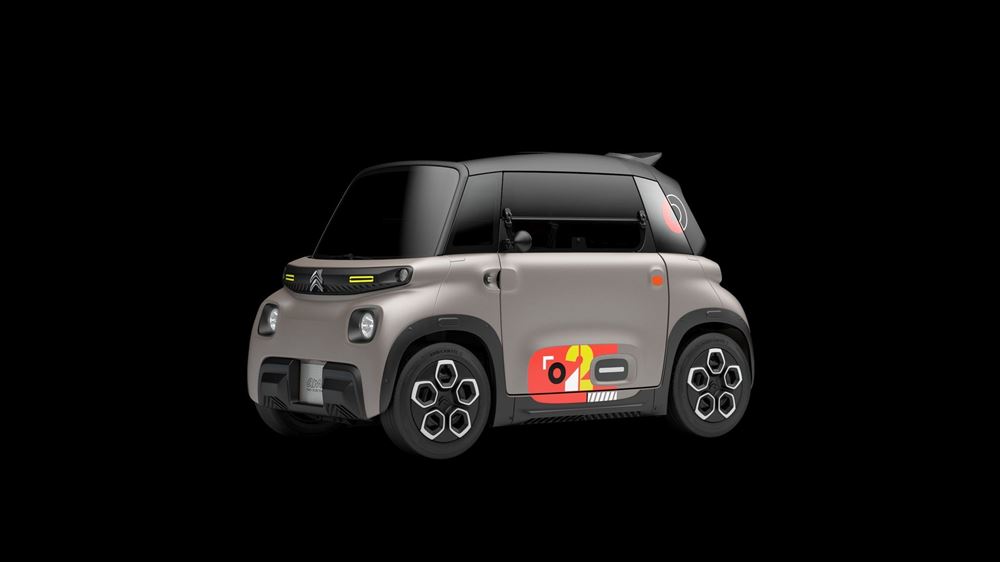 Citroen Ami Νέα έκδοση και νέα χρώματα