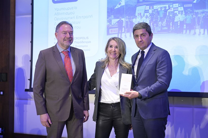 EKO Acropolis Rally Awards