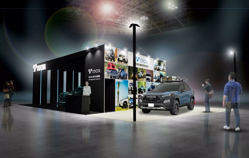Toyota RAV4 Outdoor Lifestyle Package