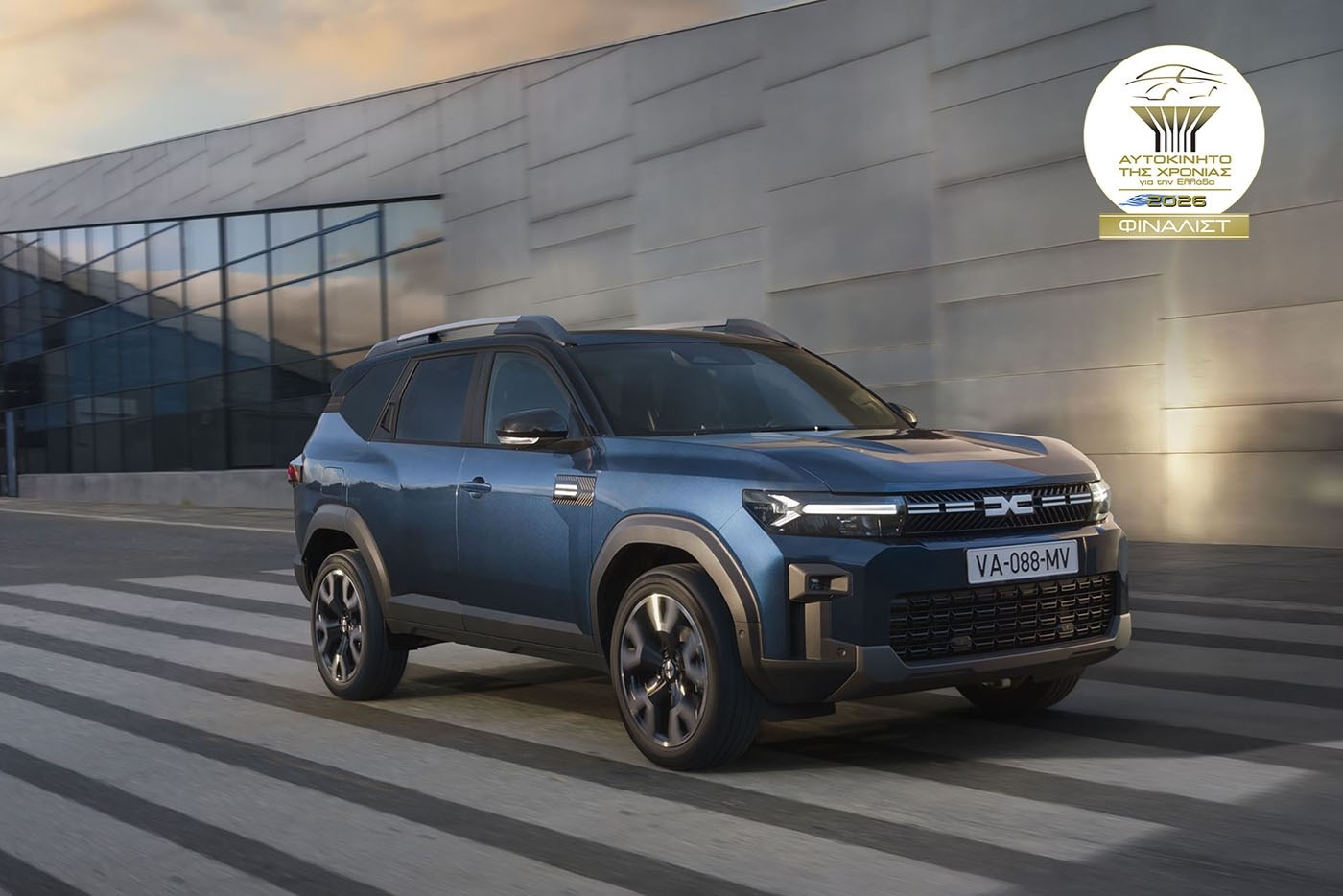 Dacia Bigster Αυτοκίνητο της χρονιάς 2026 για την Ελλάδα