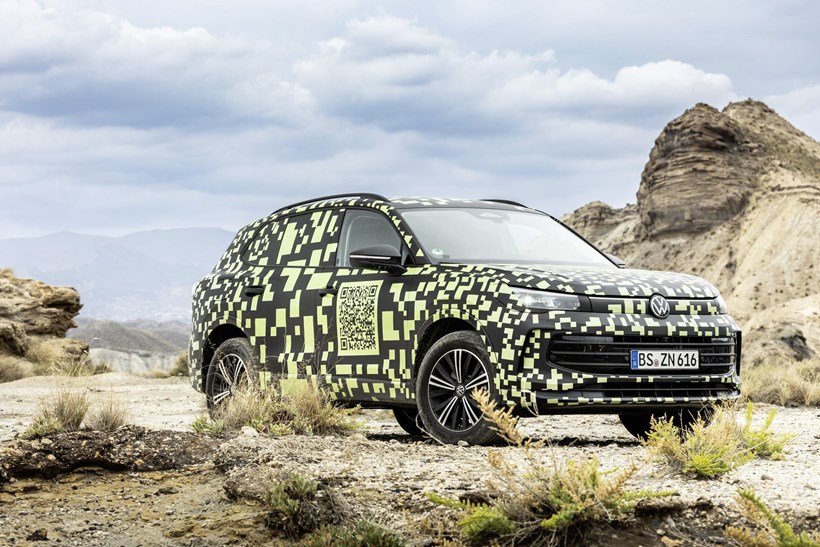 Volkswagen Tiguan 2023
