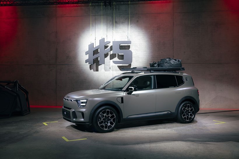 Smart #5 Summit Edition