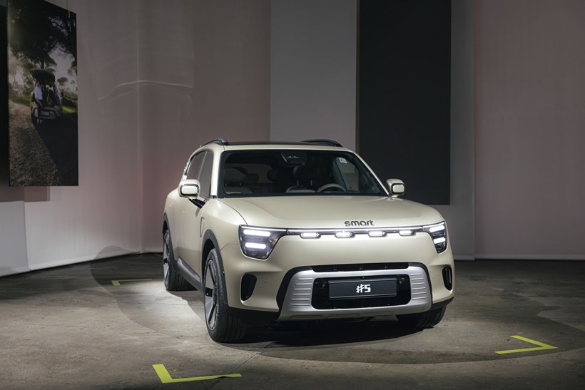 Smart #5 Premium