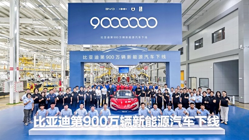 BYD γραμμή παραγωγής