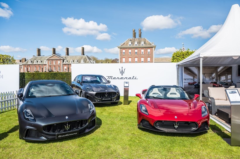 Salon Prive London