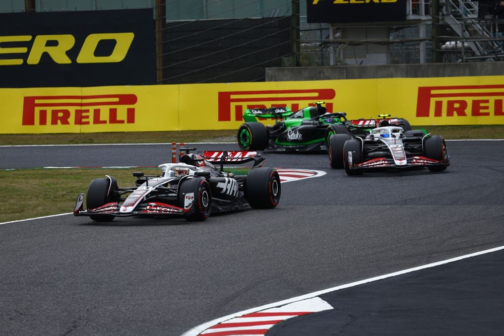 F1 Grand Prix Ιαπωνίας Κατατακτήριες δοκιμές