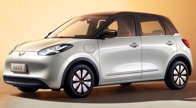 Wuling Bingo