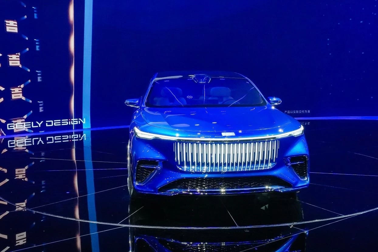 Geely EVA Cab Robotaxi Auto China 2026