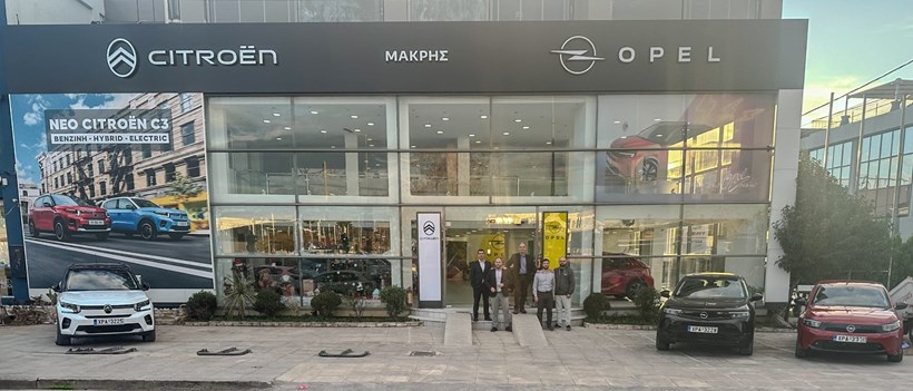 Opel Μακρής