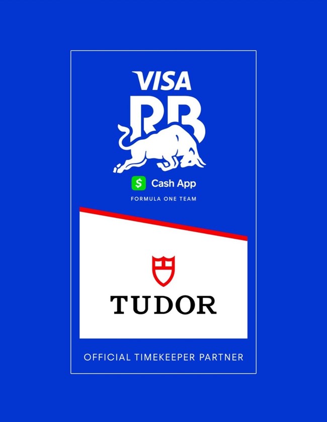 Tudor λογοτυπο
