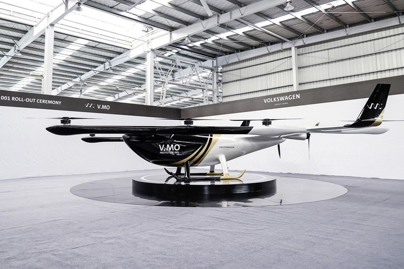 V.MO Volkswagen eVTOL