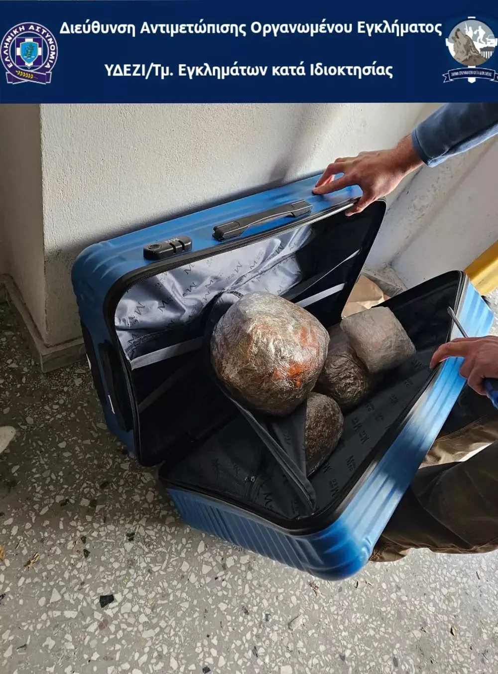 Κλεμμένα αυτοκίνητα αστυνομία