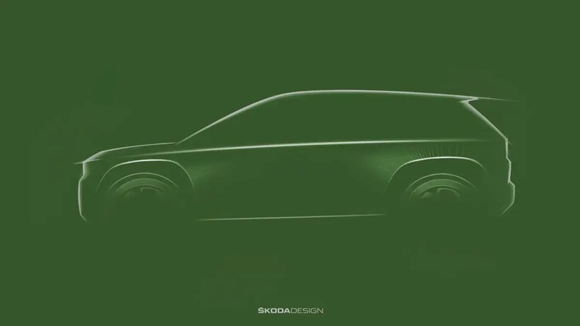 Skoda Small Electric
