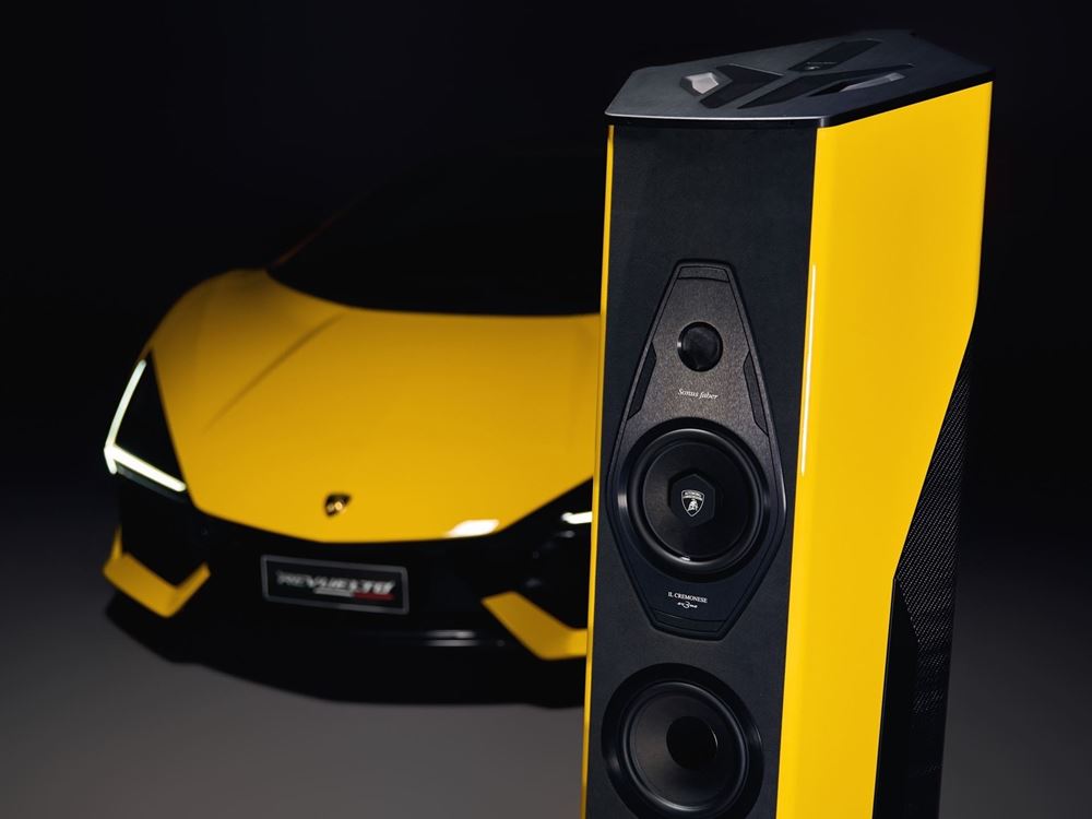 Sonus Faber Il Cremonese Ex3me Lamborghini Edition
