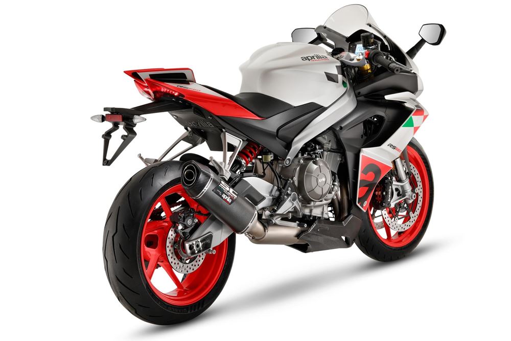 Aprilia RS 600 Extrema