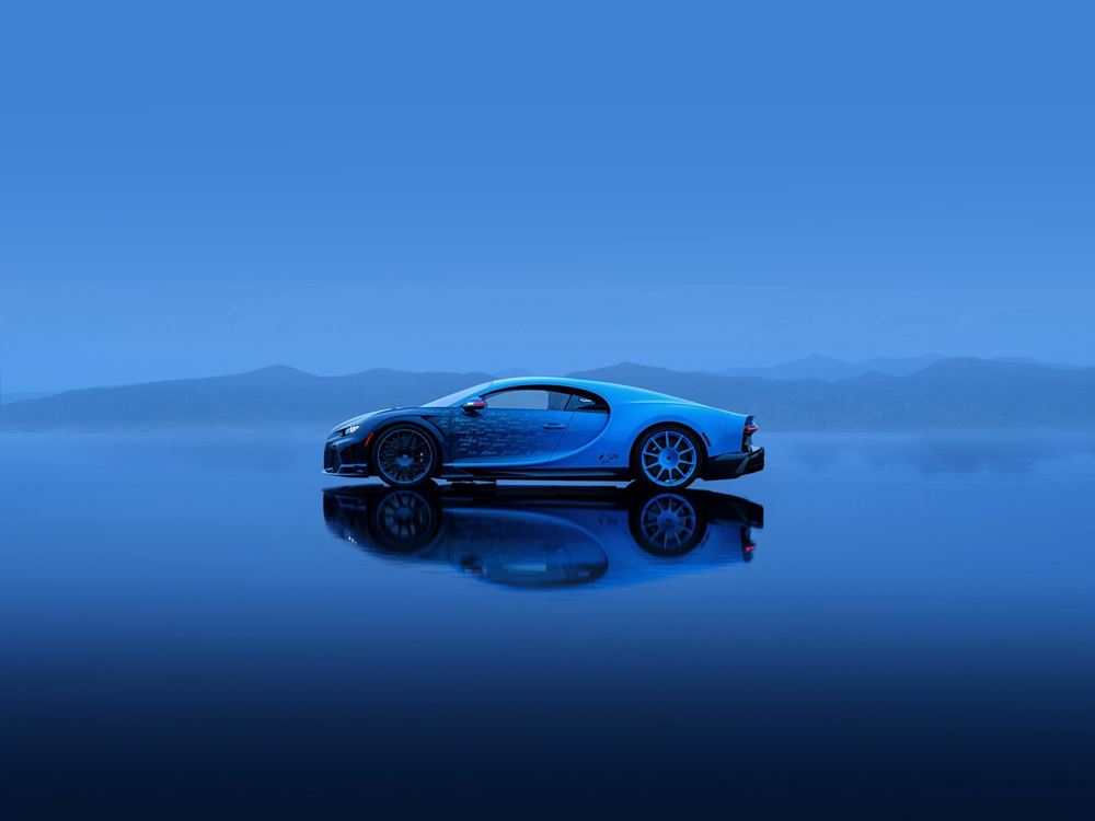 Bugatti Chrion L&amp;#39;Ultime
