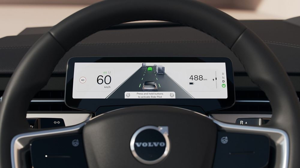 Volvo EX90 Teaser
