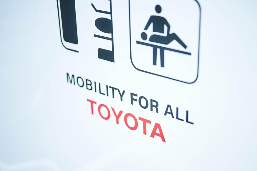Toyota Τουαλέτα ΑΜΕΑ