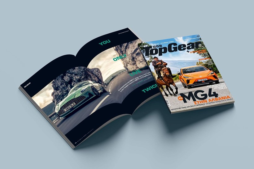 Top Gear Print 06