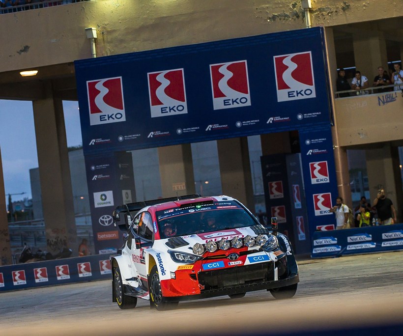 EKO R;ally Acropolis πρόγραμμα 2024 WRC