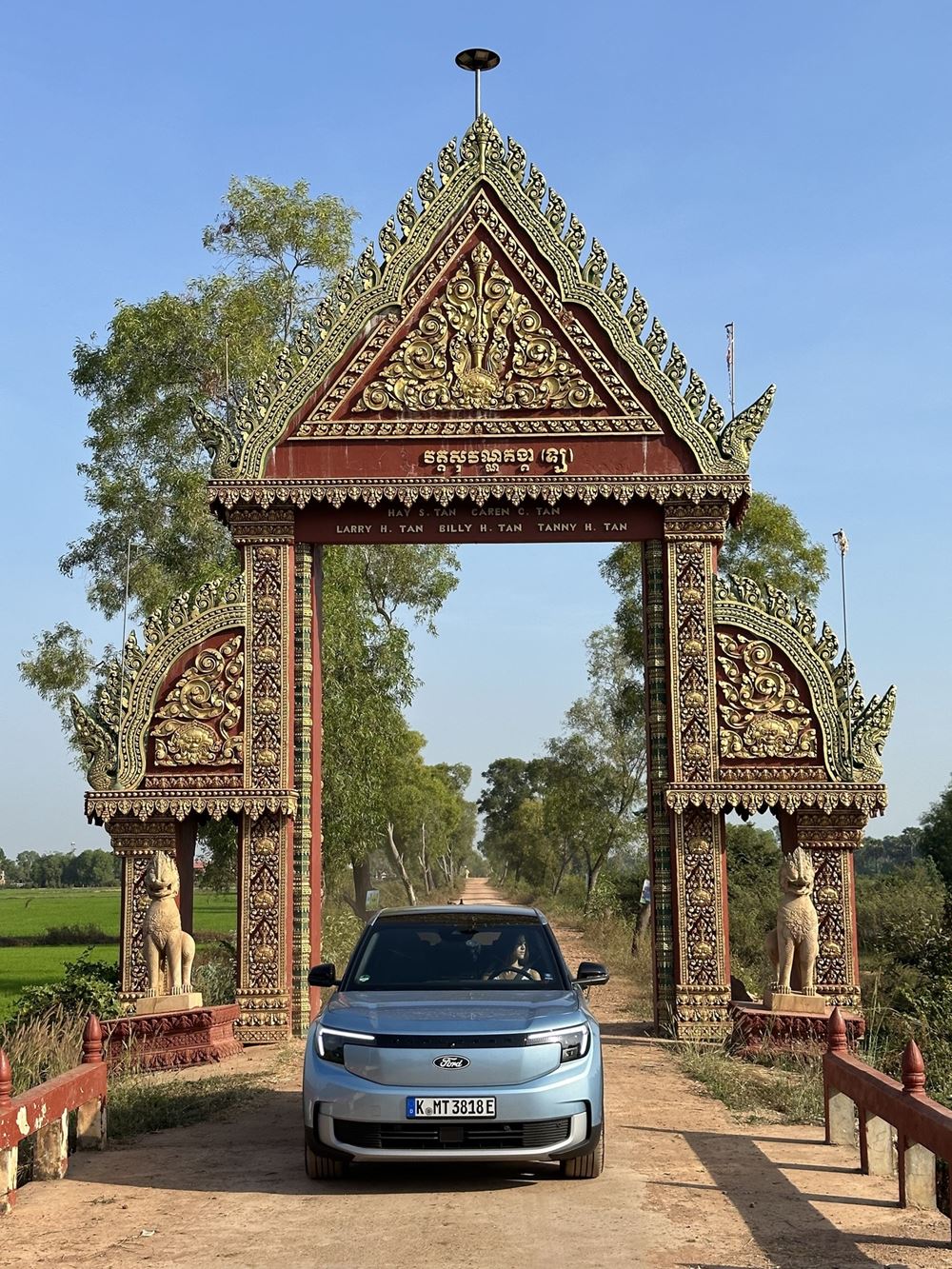 Ford Explorer Lexie Alford γύρος του κόσμου με ηλεκτρικό αυτοκίνητο