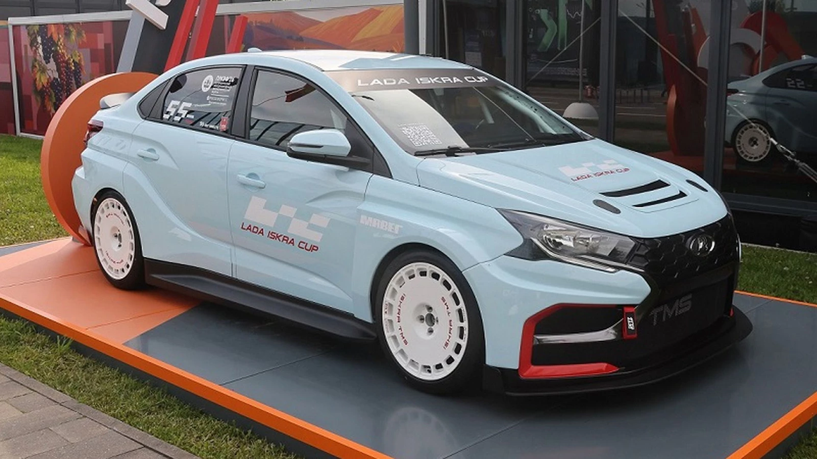 Lada Iskra Cup