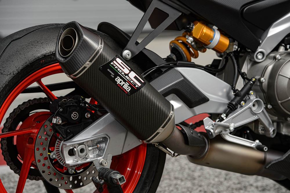 Aprilia RS 600 Extrema
