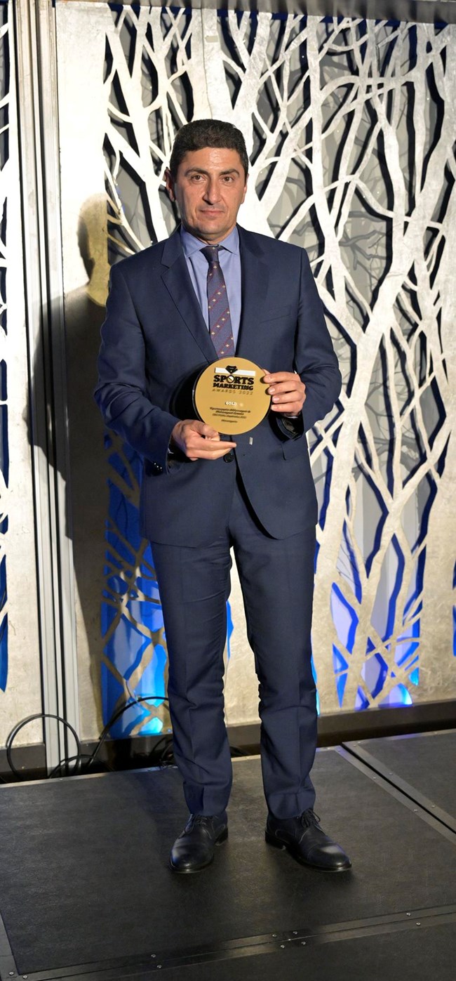 Acropolis Awards