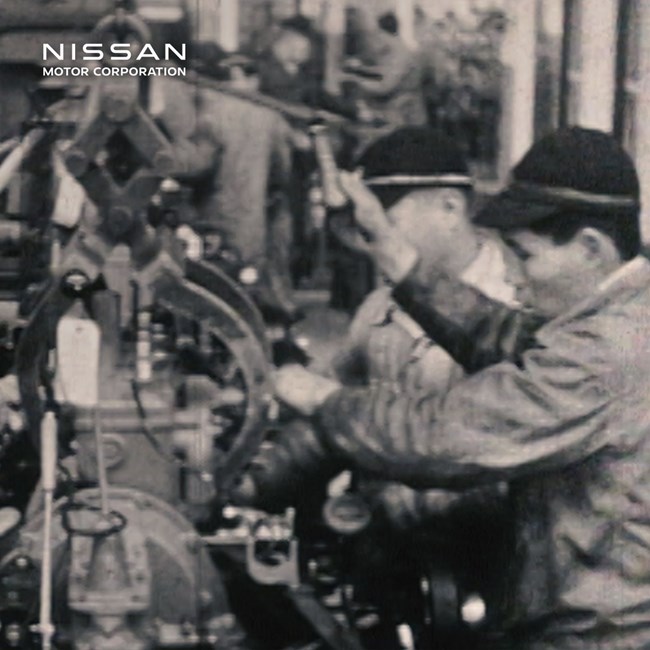 Εργοστάσιο κινητήρων Nissan στη Yokohama