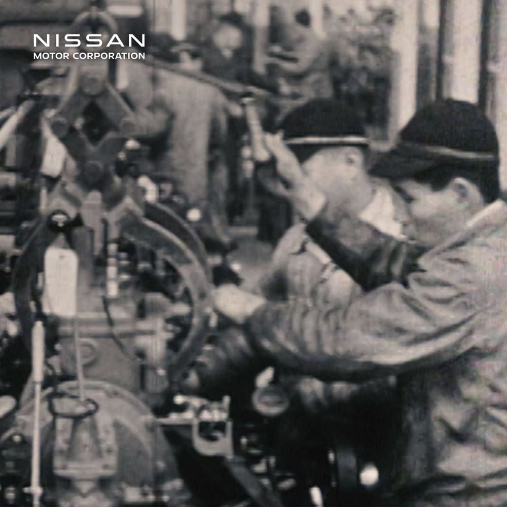 Εργοστάσιο κινητήρων Nissan στη Yokohama