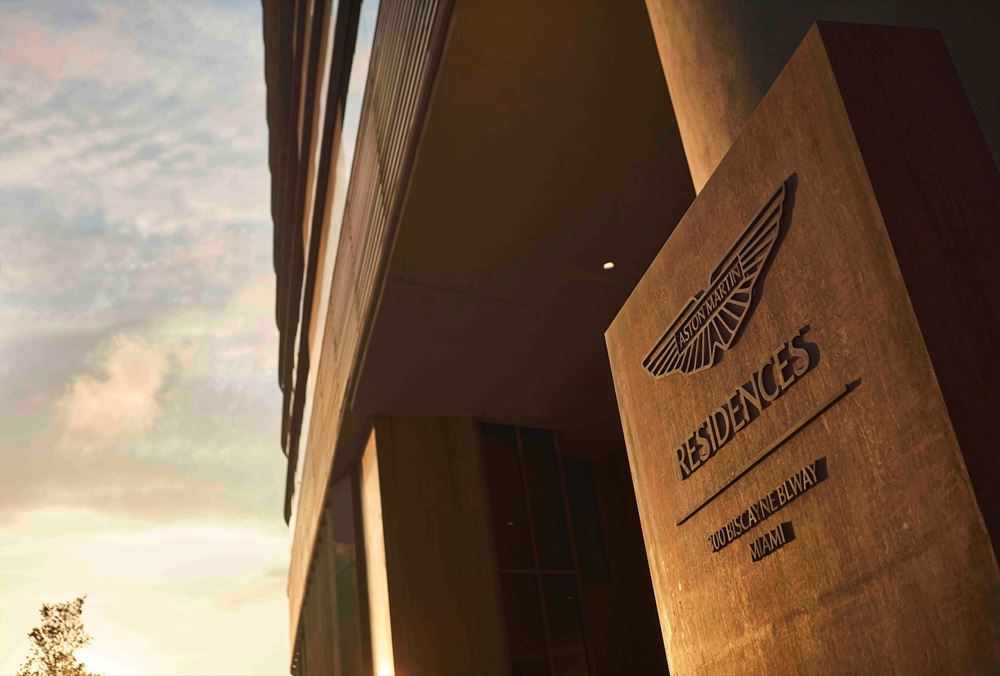 Aston Martin Residence Ουρανοξύστης Μαΐάμι