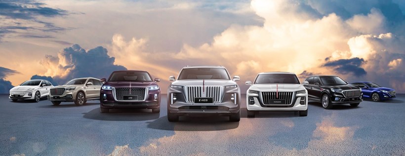 Hongqi range model