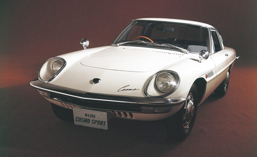 Mazda Cosmo Sport