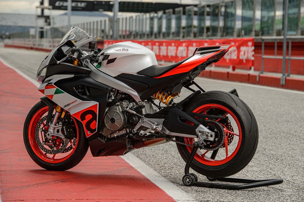 Aprilia RS 600 Extrema