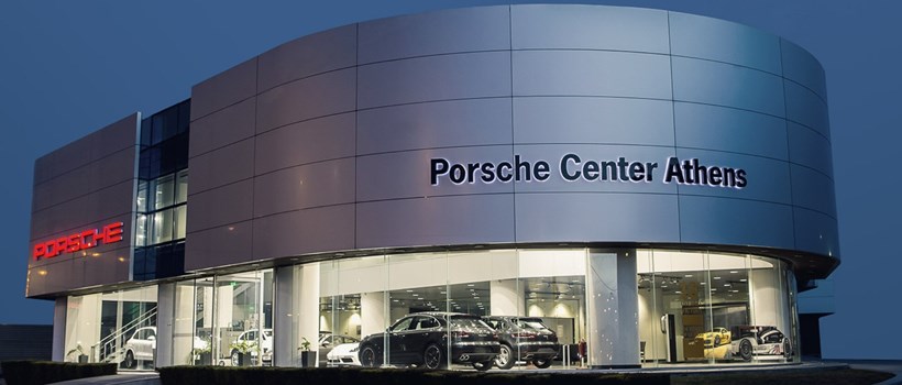 Porsche Athens Center