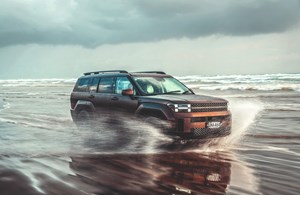 To Range Rover Electric καταργεί το "πιο βρώμικο σημείο του αυτοκινήτου" - εικόνα 7