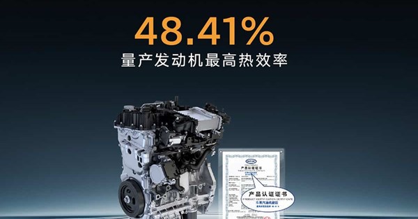 Αποστολή στο Αμβούργο: Η ηλεκτρική αναβάθμιση της Volkswagen ξεκινά με το ID.3 Neo - εικόνα 9