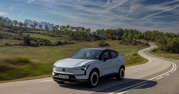 Πώς μπορείτε να δείτε live τα δρομολόγια των τρένων-Στον "αέρα" η νέα εφαρμογή - εικόνα 7