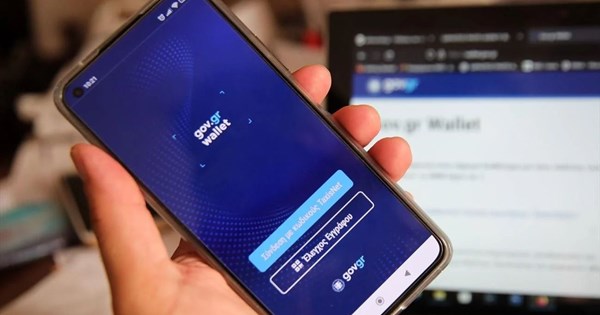 Magna: Έτσι θα είναι τα καθίσματα στα ηλεκτρικά αυτοκίνητα - εικόνα 5