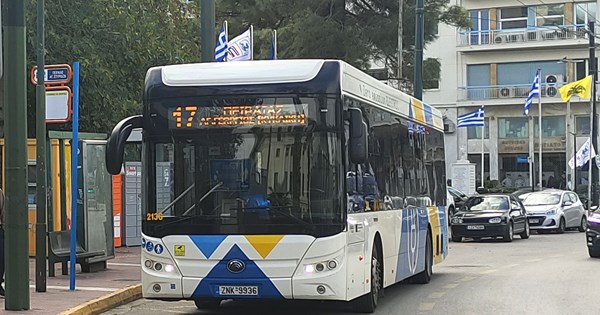 Άνοιξε η Ιονία Οδός στο σημείο που είχε γίνει κατολίσθηση - εικόνα 6