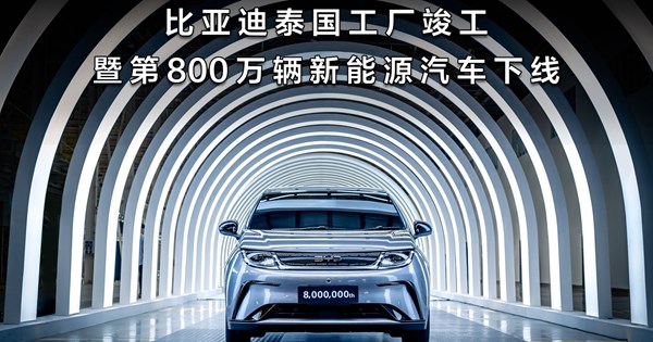 Το Tesla Cybertruck τώρα και επταθέσιο - εικόνα 6