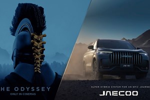 OMODA & JAECOO: Υβριδική τεχνολογία και ολοκληρωμένες υπηρεσίες που κάνουν τη διαφορά - εικόνα 7