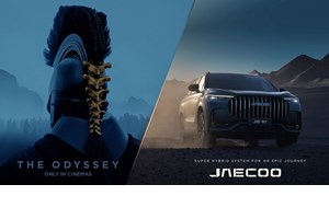 Το JAECOO 5 έφτασε Ελλάδα με αυτονομία 900 χλμ.-εκδόσεις, τιμές - εικόνα 1