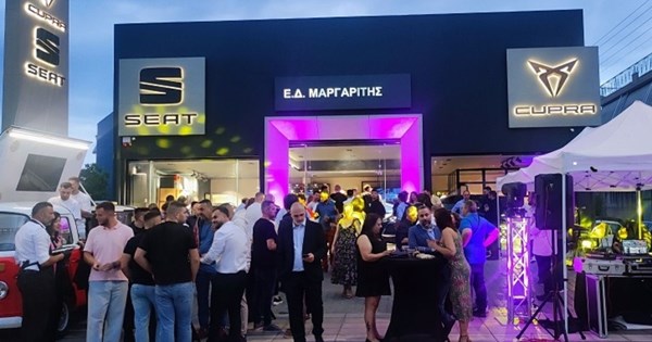 Τα ιδιαίτερα στοιχεία των νέων εκδόσεων CUPRA Tribe Editions - εικόνα 3