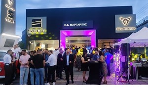 Ρεκόρ Guinness για τον Έλληνα Brand Ambassador της Cupra - εικόνα 4